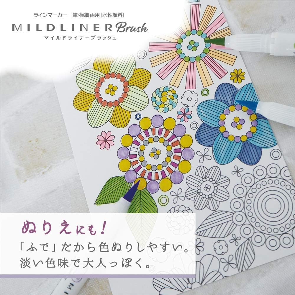 ZEBRA Highlighter Mildliner Brush Refined Color 5 Colors Set, WFT8-5C-RC