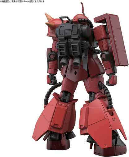 Bandai Hobby RG 1/144#26 MS-06R-2 Johnny Ridden's Zaku II Mobile Suit Gundam MSV