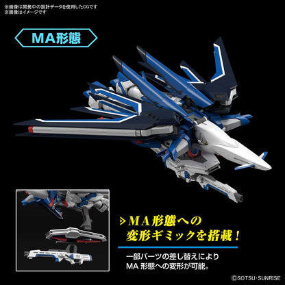 Bandai Hobby - Mobile Suit Gundam Seed Freedom - #243 Rising Freedom Gundam HGCE 1/144 Model Kit