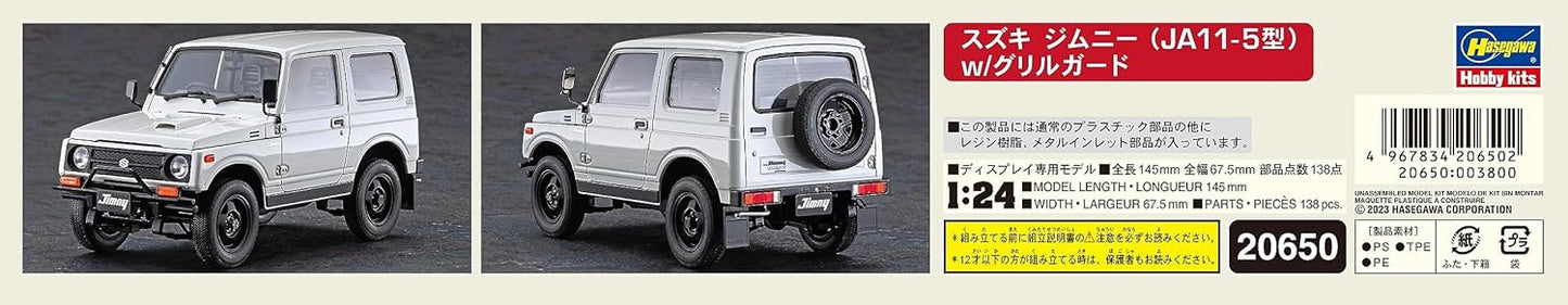 Hasegawa 1/24 Suzuki Jimny JA11-5 Model w/Grill Guard Plastic Model 20650