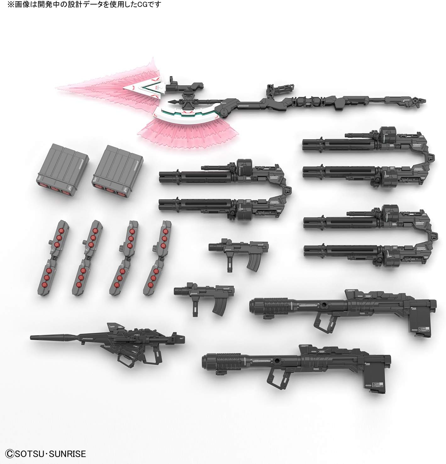 Bandai Hobby RG 1/144 Full Armor Gundam Unicorn "Gundam UC" Model Kit