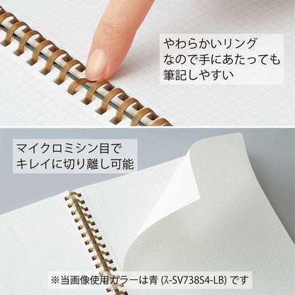 KOKUYO SV738S4-P Notebook, Soft Ring Notebook, Sooofa A5, Deformed, 0.2 inch (4 mm) Square, Peach,