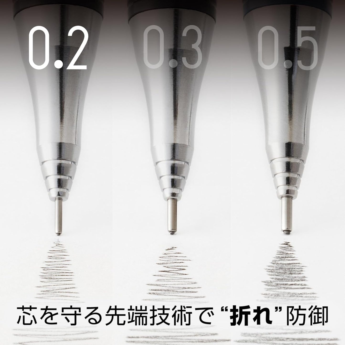 Pentel Mechanical Pencil Orenz 0.2mm, Black Body (XPP502-A)
