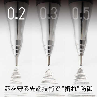 Pentel Mechanical Pencil Orenz 0.2mm, Black Body (XPP502-A)