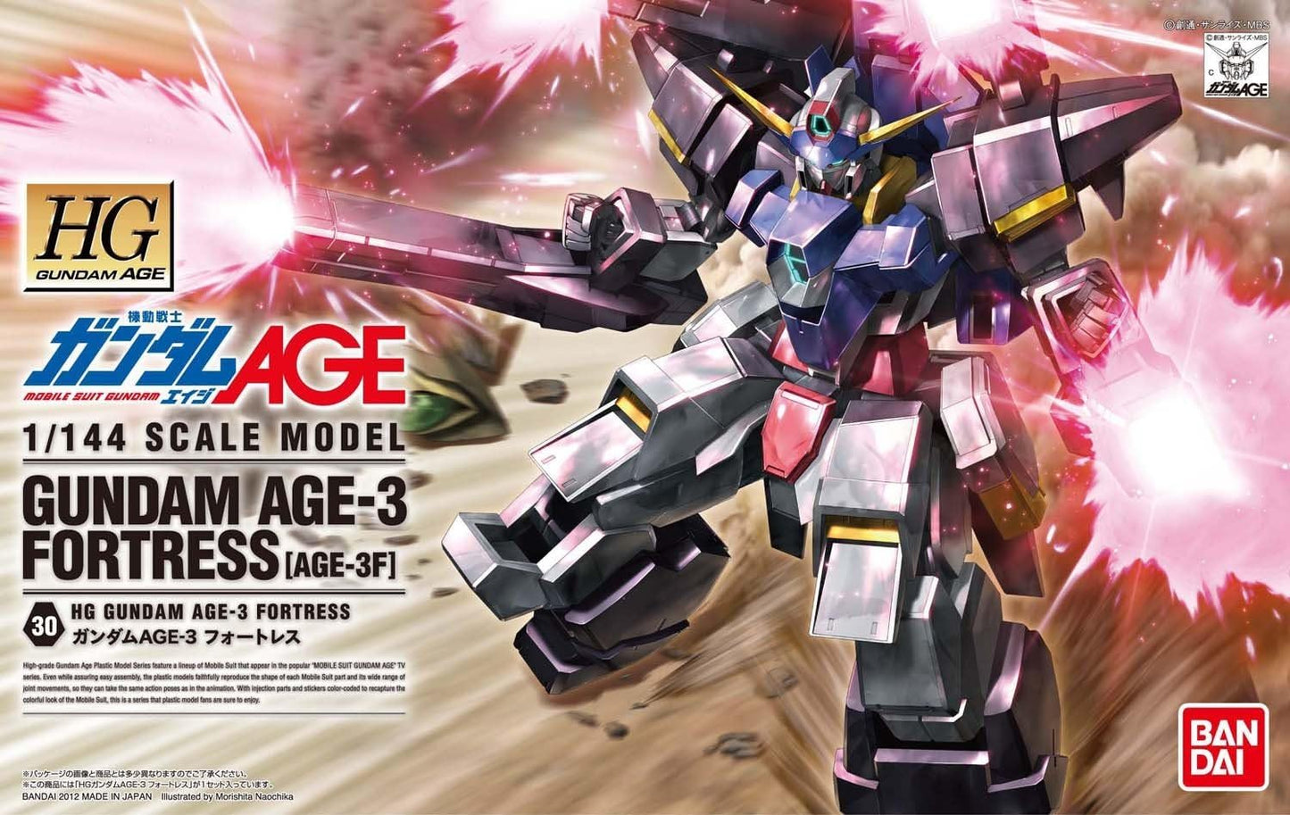 Bandai Hobby #30 1/144 High Grade Gundam Age-3 Fortress Model Kit