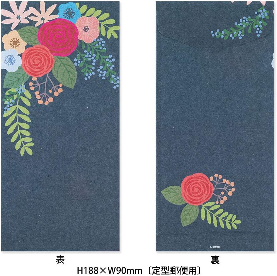 Midori 20563006 Gasagasa Envelope Bouquet Pattern