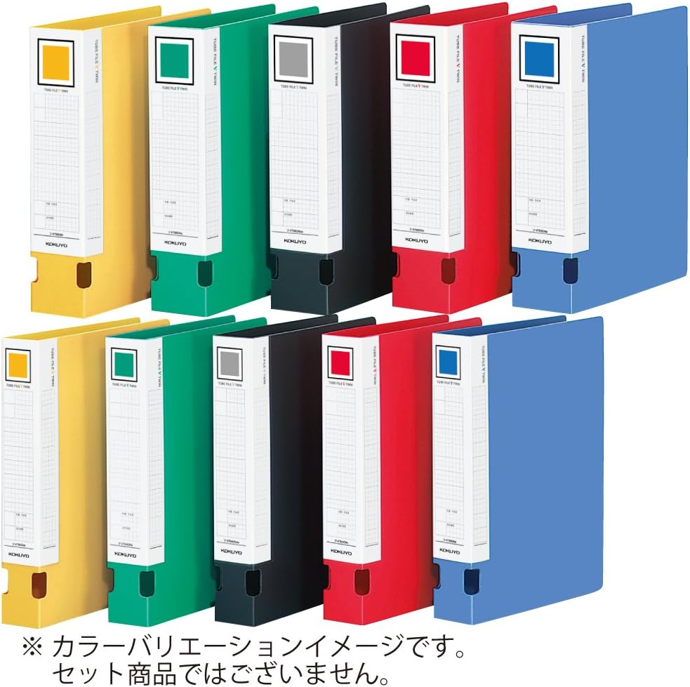 Kokuyo tube file V-twin all-resin yellow A4 portrait 40mm binding Anafu 2-VT640Y (japan import)