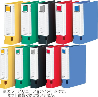 Kokuyo tube file V-twin all-resin yellow A4 portrait 40mm binding Anafu 2-VT640Y (japan import)