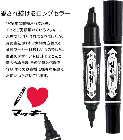 ZEBRA Hi-Mckee Oil-Based Markers