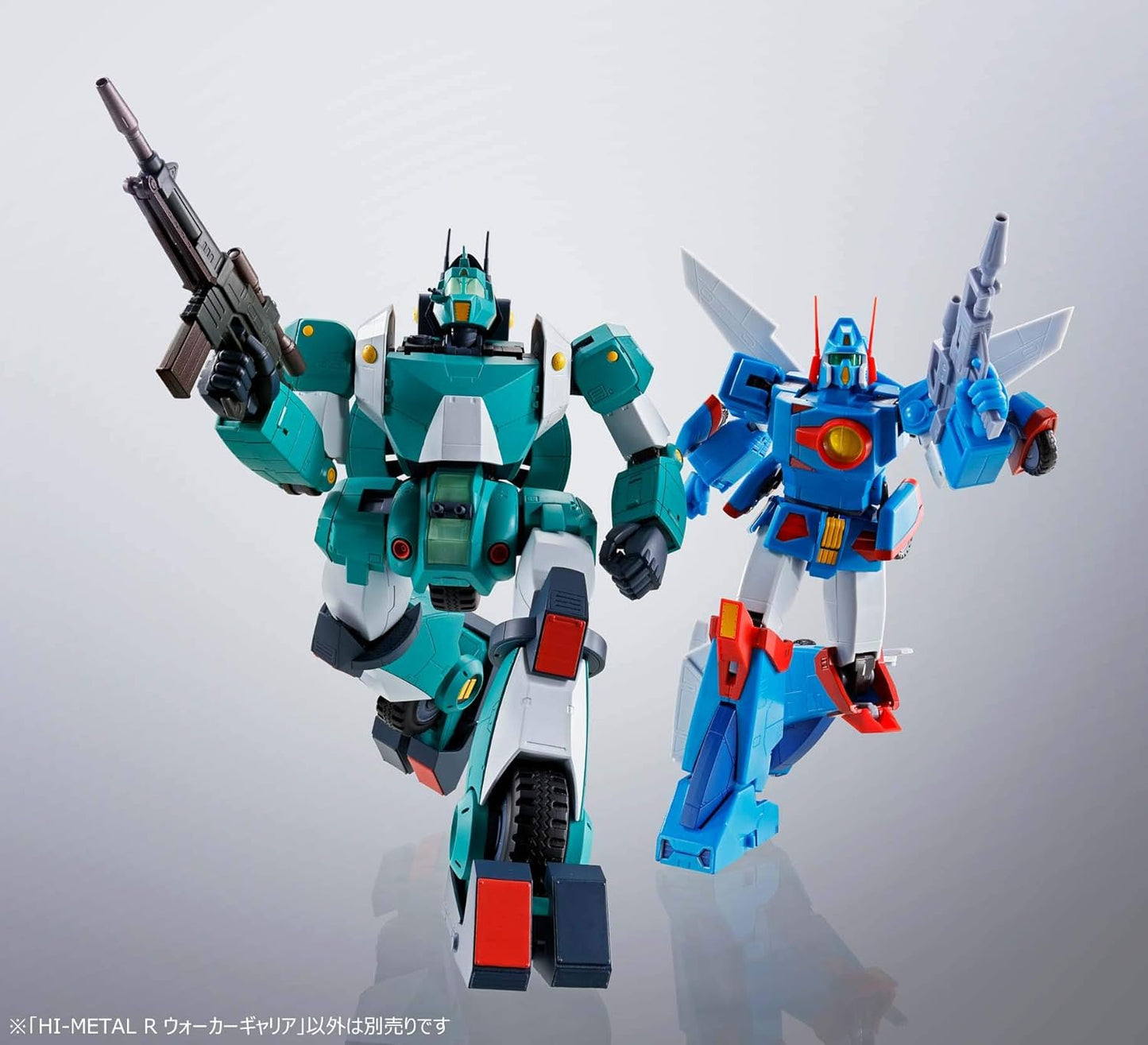 TAMASHII NATIONS Bandai Hi-Metal R Walker Galliar Combat Mecha Xabungle