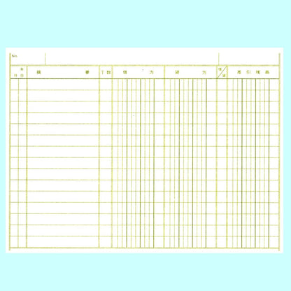 Kokuyo Single Color Loose Leaf B6 Ledger 13 Holes Li-370Z