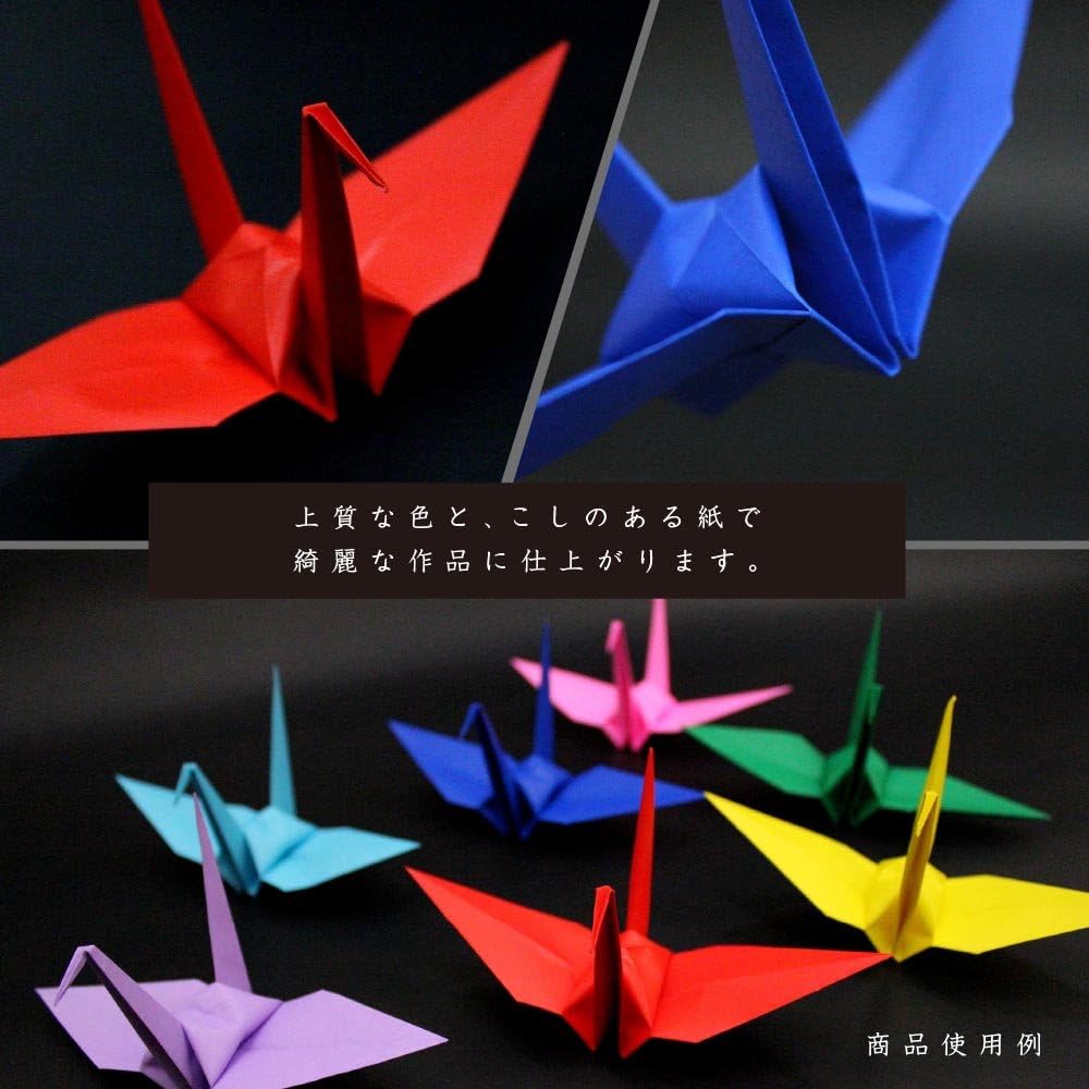 Ehime Paper converting 100-color origami E-100C-04 ~ 2P 15cm angle two books set