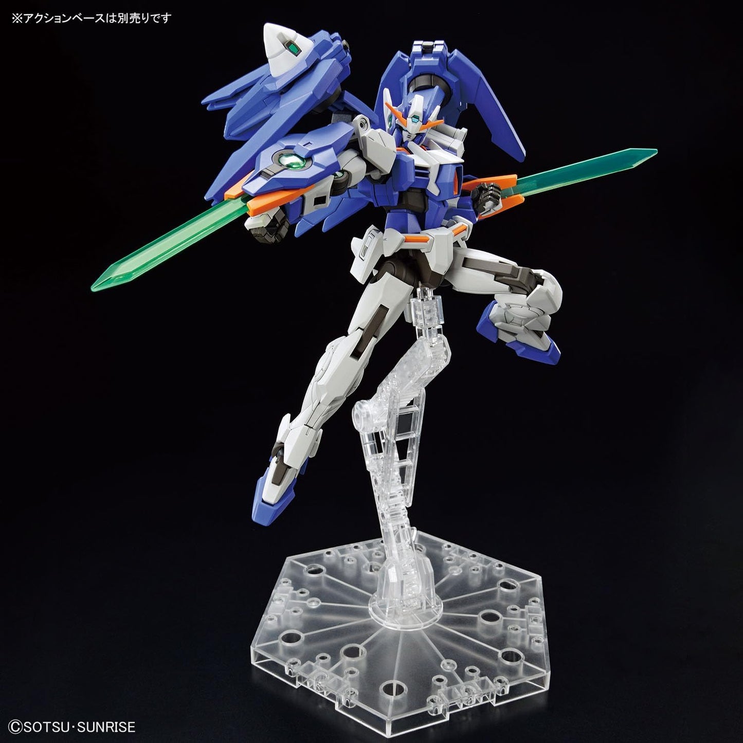 Bandai Hobby - Gundam Build Metaverse - #5 Gundam 00 Diver Arc, Bandai Spirits HG 1/144 Model Kit
