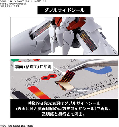 Bandai Hobby - Mobile Suit Gundam: The Witch from Mercury - #03 Gundam Aerial, Bandai Spirits HG 1/144 Model Kit