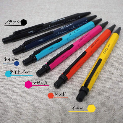 ZEBRA Emulsion Ballpoint Pen Kadokado 0.7mm, Navy Body (BA104-NV)
