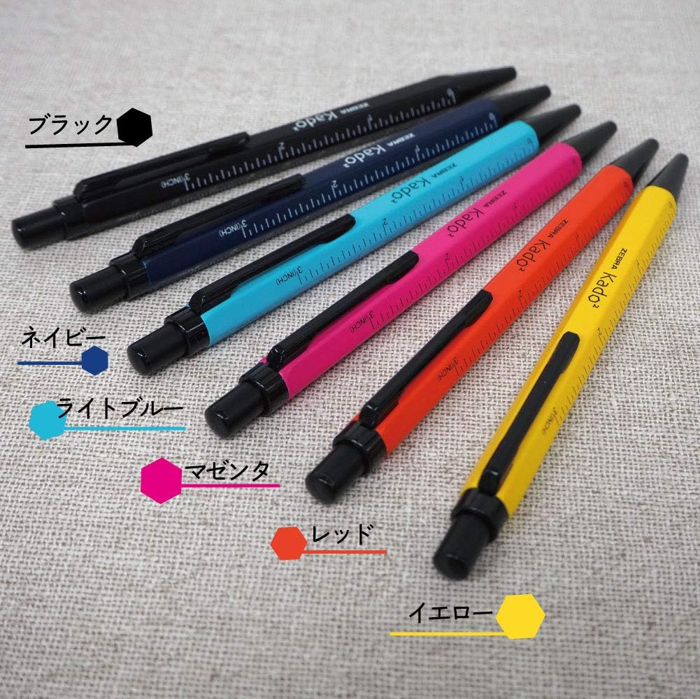 ZEBRA Emulsion Ballpoint Pen "Kadokado" 0.7mm, Yellow Body (BA104-Y)