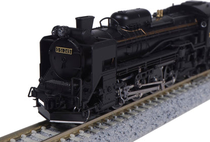 KATO N Gauge D51 Hokkaido Shaped Gear Ejector 2016-C Railway Model Steam Locomotive