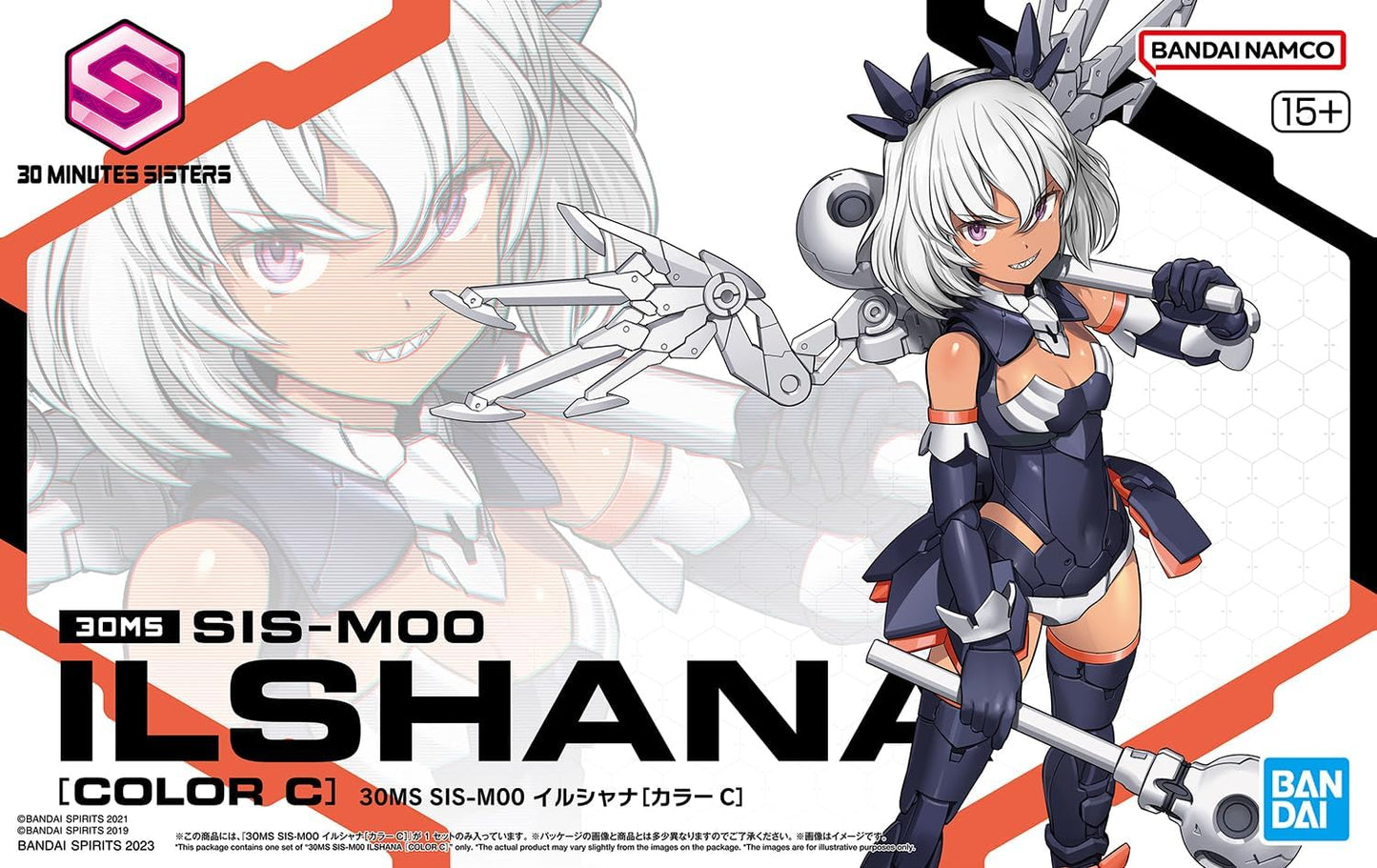 Bandai Hobby - 30 Minute Sisters - #10 SIS-M00 Ilshana [Color C], Bandai Spirits 30 MS Model Kit