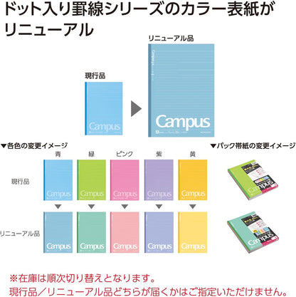 KOKUYO Campus Notebook, A 7mm(0.28in) Dot Ruled, Semi-B5, 30 Sheets, Pack of 5, 5 Colors, Japan Import (NO-3CATNX5)