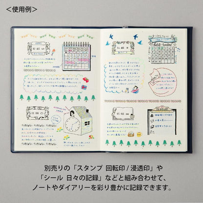 Midori Crayons Decorative Crayons Rainbow 38112006 (night sky)