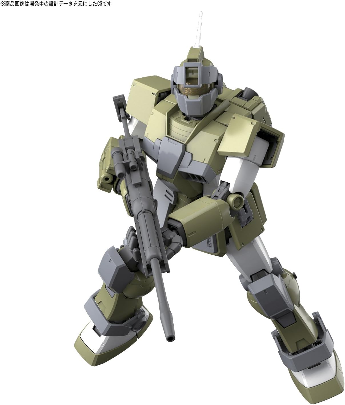 Bandai MG 1/100 GM Sniper Custom Model Kit(Japan Import)