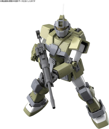 Bandai MG 1/100 GM Sniper Custom Model Kit(Japan Import)