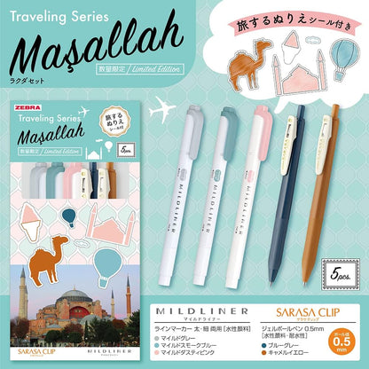 ZEBRA SE-TR-5CT Sarasa Clip Mild Liner Set, Traveling Series, Camel, Mixed 5 Piece Set