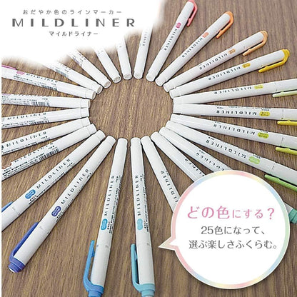 ZEBRA Mildliner WKT5-5C-3B Highlighter, 5 Color Set, Ladybug B