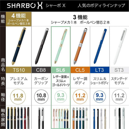 ZEBRA SB36-LBK Sharbo X SL6 Multi-Functional Pen, Leather, Black