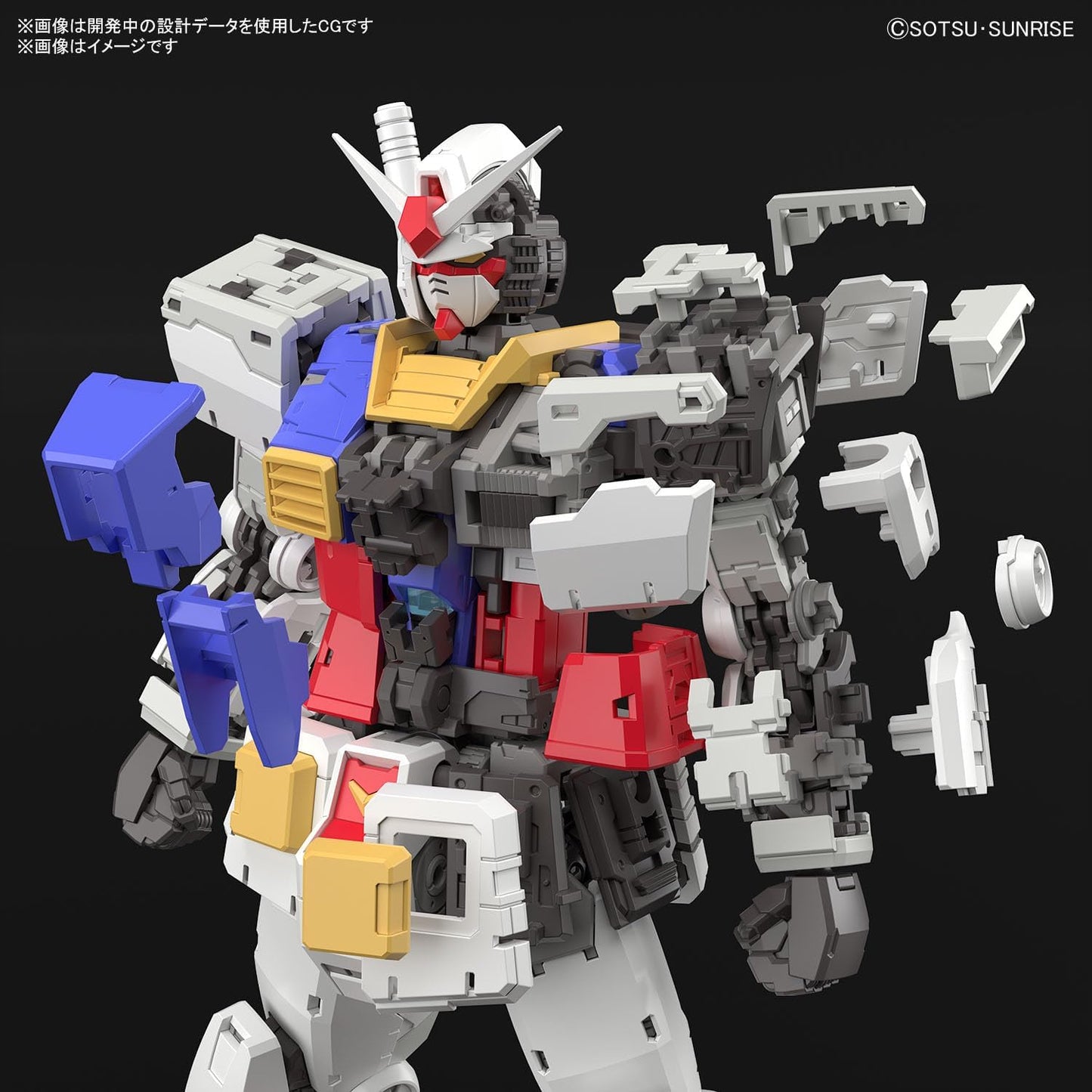 Bandai Hobby - Mobile Suit Gundam - RX-78-2 Gundam ver. 2.0, Bandai Spirits RG 1/144 Model Kit