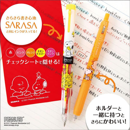 ZEBRA Refill for sarasa Snoopy Limited Edition 0.4mm Blue Set SE-RNJK518-SN2-BL