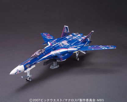 Macross Frontier VF-25G Valkyrie Deculture Decal 1/72 model kit