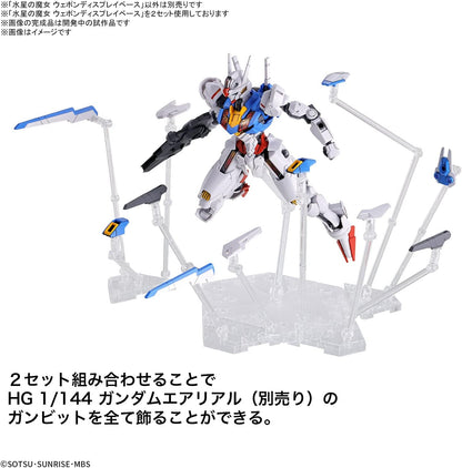 Bandai Spirits HG Mobile Suit Gundam Mercury Witch Weapon Display Base, 1/144 Scale, Color-Coded Plastic Model