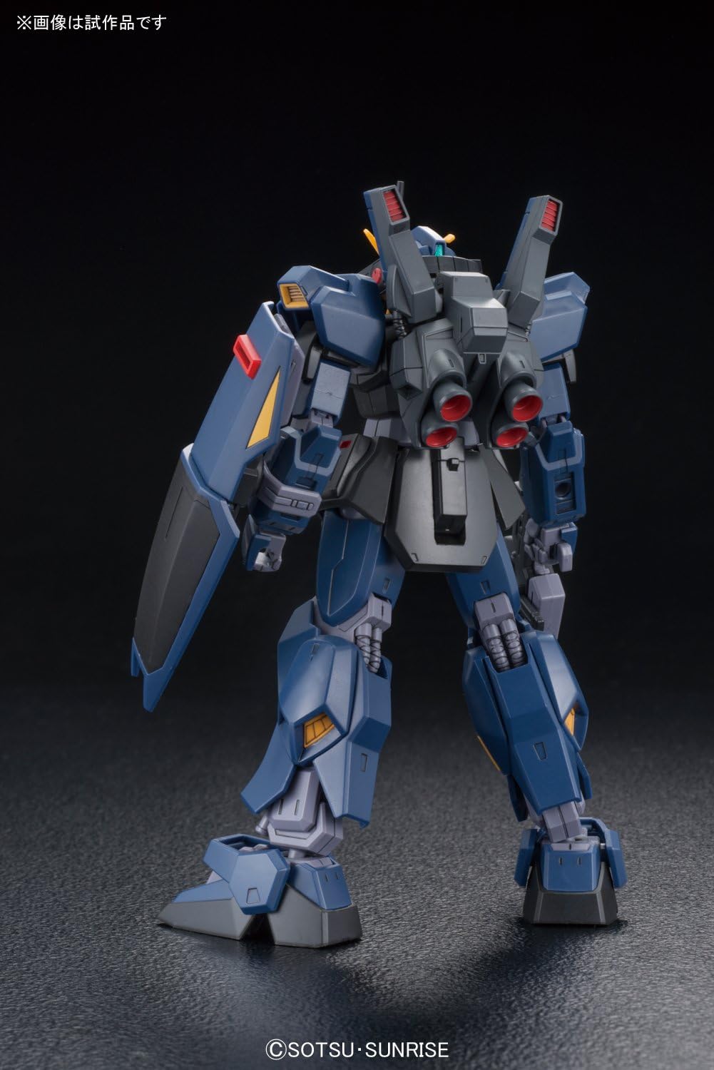 BANDAI Hobby HGUC 1/144 Mk-II (Titans) Zeta Gundam Model Kit