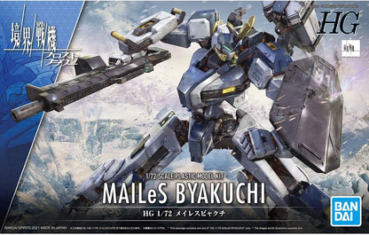 Bandai Hobby - AMAIM: Warrior at The Borderline - 00 MAILeS BYAKUCHI, Bandai Spirits HG 1/72 Model Kit