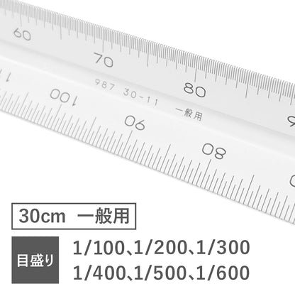 Staedtler Ruler Triangle Scale Aluminum General 987 30-11