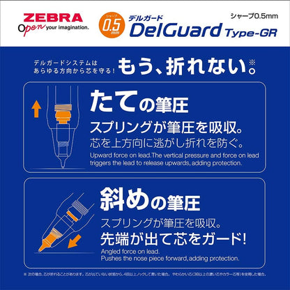 ZEBRA P-MA93-W Delgard Type GR 0.5 White Mechanical Pencil