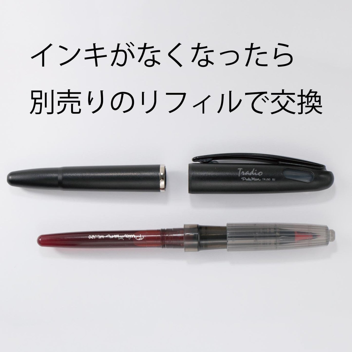 Pentel TRJ50-B-Tradio Puraman red
