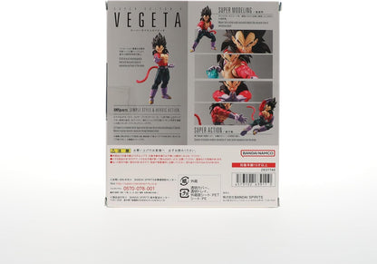 TAMASHII NATIONS - Dragon Ball GT - Super Saiyan 4 Vegeta, Bandai Spirits S.H.Figuarts Action Figure