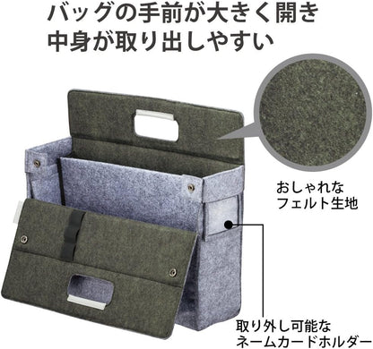 Kokuyo Mobile Bag Green MB11G