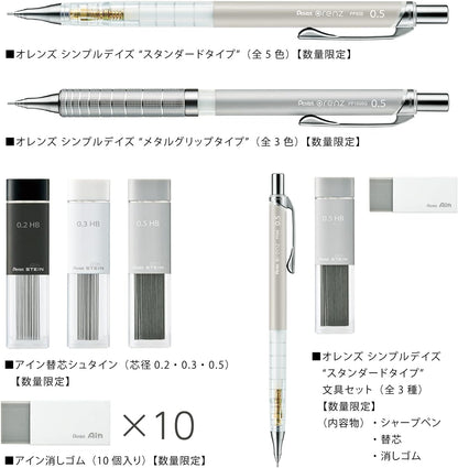 Pentel XPP503-CMP Simple Days Mechanical Pencil, 0.01 inch (0.3 mm), Pink