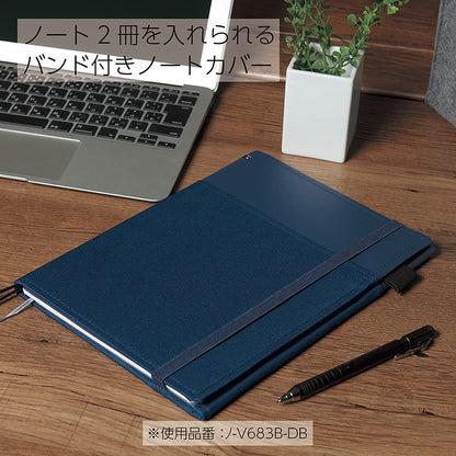 KOKUYO Systemic Synthetic Leather Cover Notebook, with One A5, B 6mm Ruled, 28 Lines, 50 Sheets, Twin Ring Edge Title Notebook, Navy Blue, Japan Import (NO-V685B-DB)