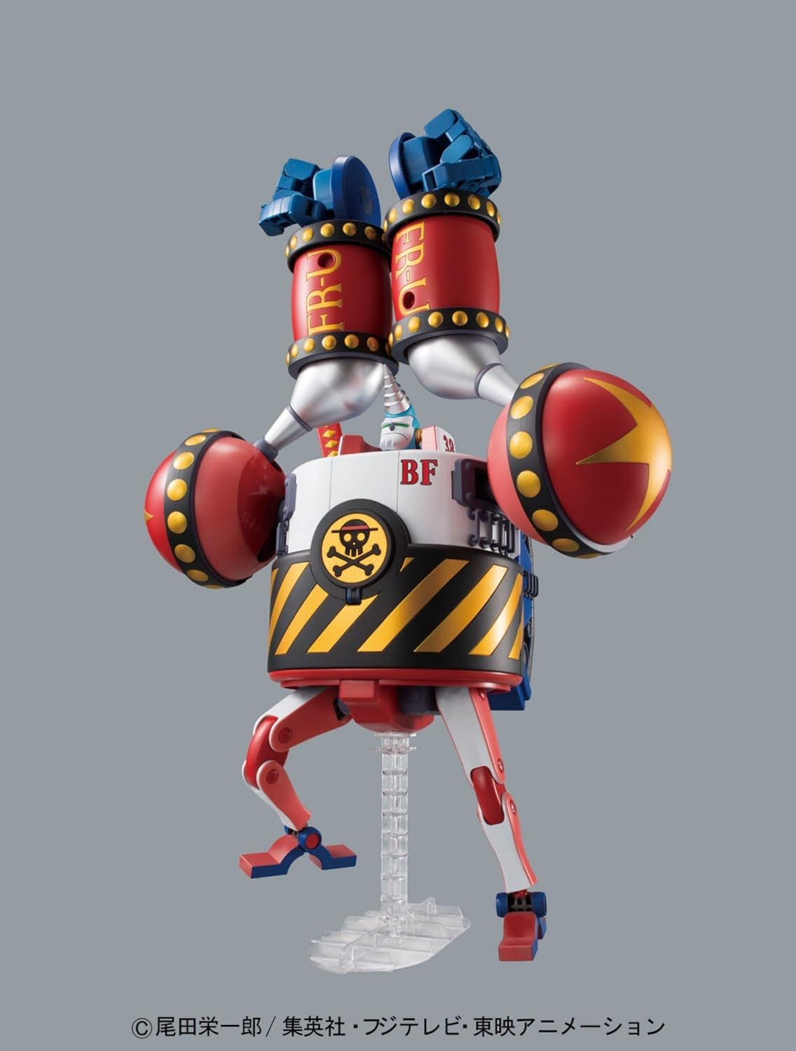 Bandai Hobby Best Mecha Collection General Franky "One Piece" Model Kit