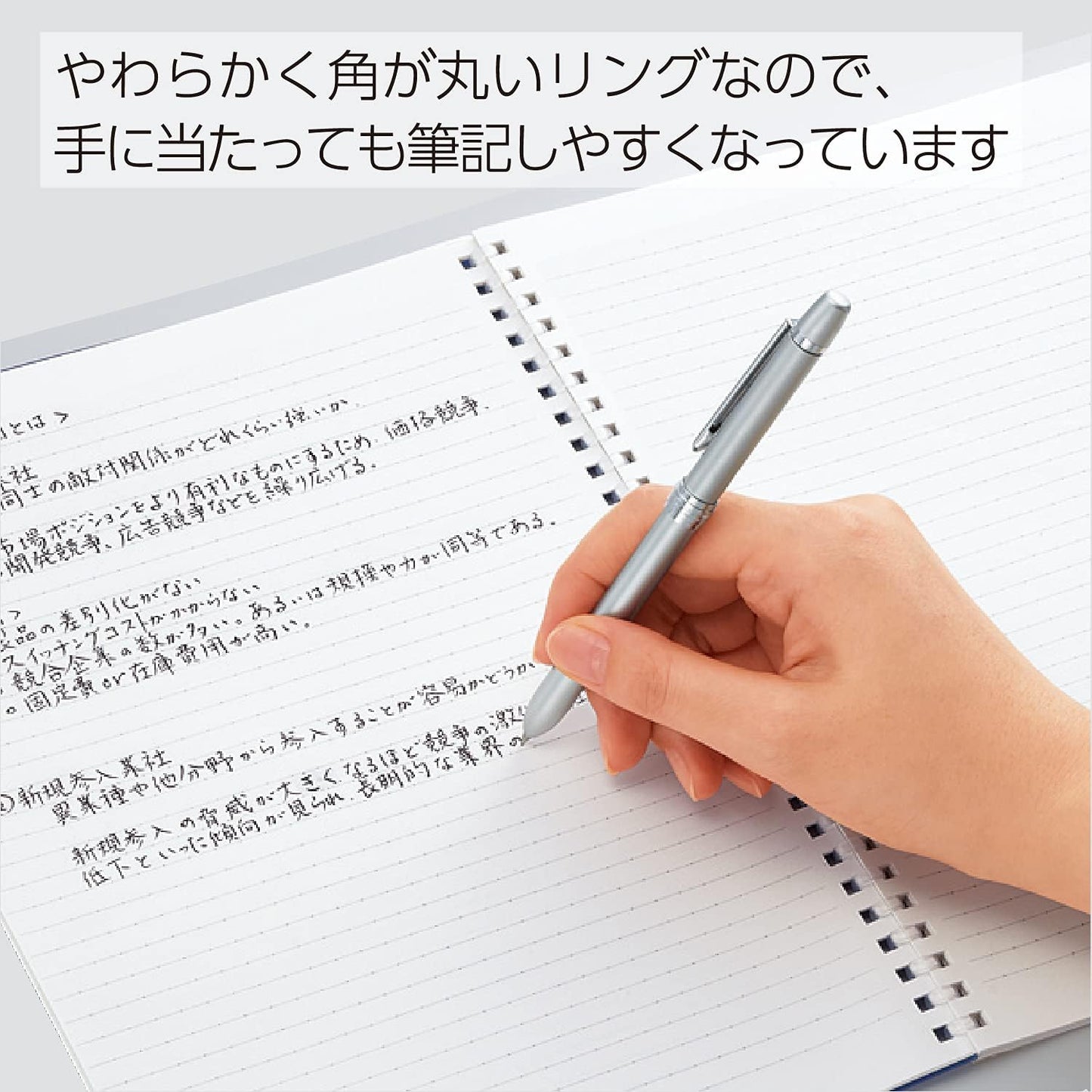 Kokuyo SV358BT-YR Notebook, Soft Ring, Dotted B Ruled, A6, 80 Sheets, Orange