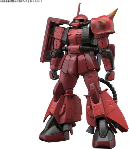 Bandai Hobby RG 1/144#26 MS-06R-2 Johnny Ridden's Zaku II Mobile Suit Gundam MSV