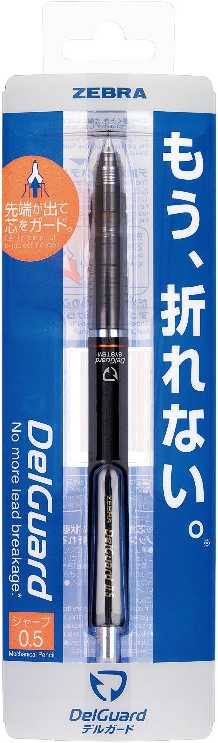 ZEBRA DelGuard 0.5mm Lead Mechanical Pencil, Black Body (P-MA85-BK)