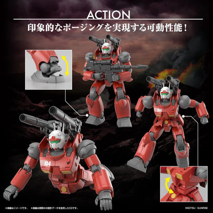 Bandai Hobby - Mobile Suit Gundam - Guncannon (Cucuruz Doan???s Island Ver.), Bandai Spirits HG 1/144 Model Kit