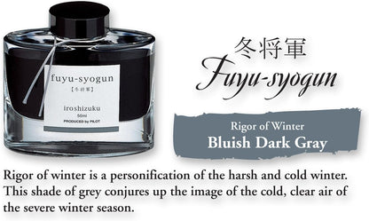 PILOT Iroshizuku Bottled Fountain Pen Ink, Fuyu-Syogun, Rigor of Winter (Cool Gray) 50ml Bottle (69215)