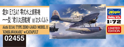 Hasegawa 02455 1/72 Japanese Navy Aichi E13A1 Zero Type Seaplane 11 Type Kimikawa Maru Mounted Machine w/Catapult Plastic Model