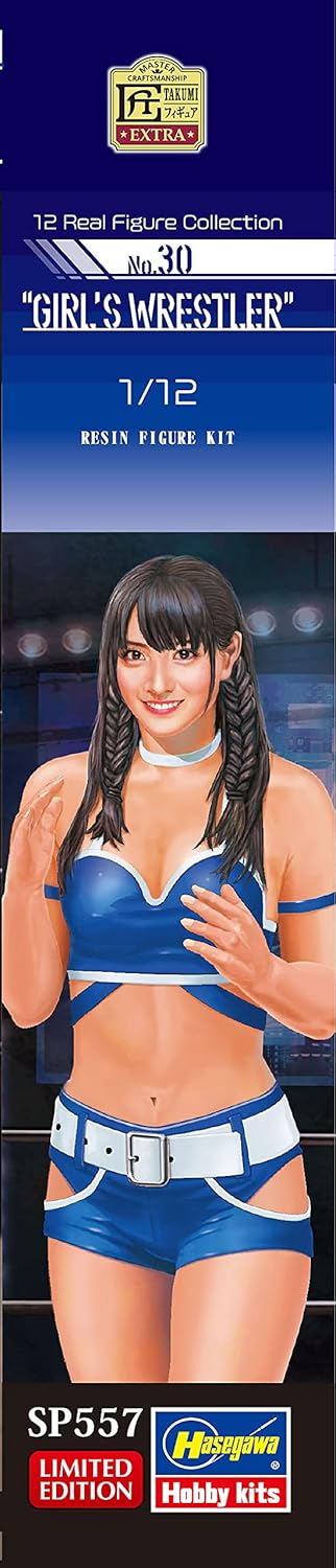 Hasegawa SP557 1/12 Real Figure Collection No. 30 Girls Wrestler Unpainted Resin Kit